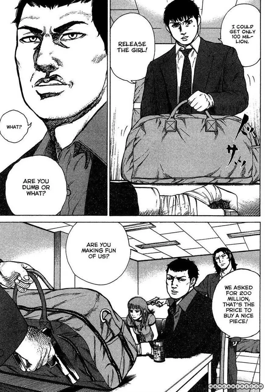 Kyou Kara Hitman Chapter 16 17